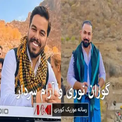 تاپو